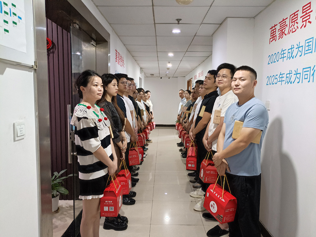 構(gòu)建幸福企業(yè)，美好與您相伴—萬豪祝大家中秋節(jié)快樂！