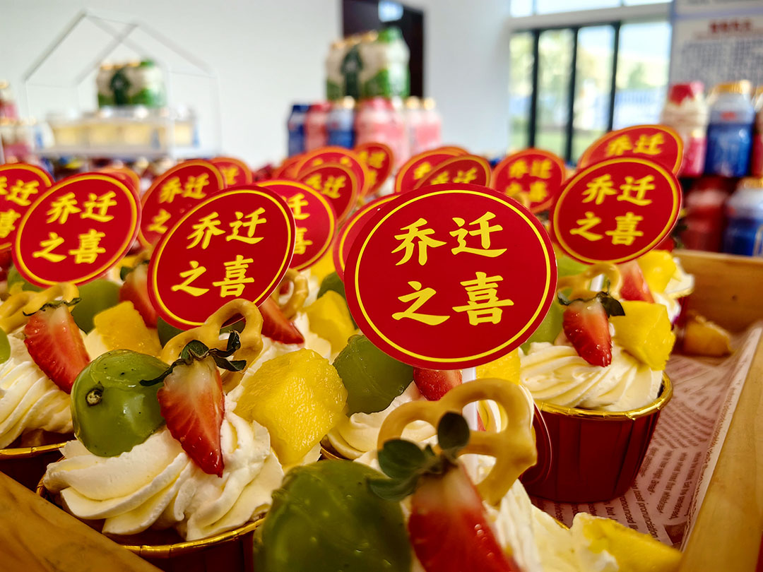 萬豪集團|喜迎喬遷，盛啟新章！
