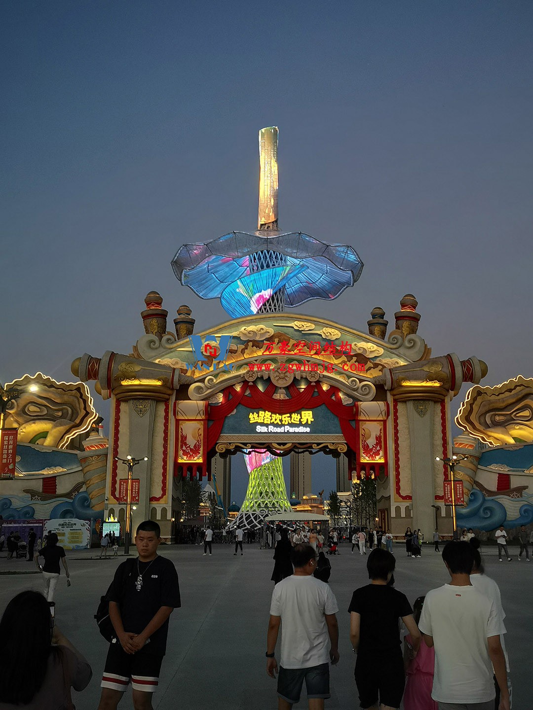 喜報(bào)！恭喜萬(wàn)豪空間結(jié)構(gòu)榮獲中國(guó)鋼結(jié)構(gòu)協(xié)會(huì)2024年度技術(shù)創(chuàng)新獎(jiǎng)