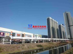 膜結構如何招標？膜結構招標信息公告怎么寫？