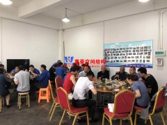 萬豪膜結(jié)構(gòu)公司、工廠伙伴團(tuán)建聚餐活動